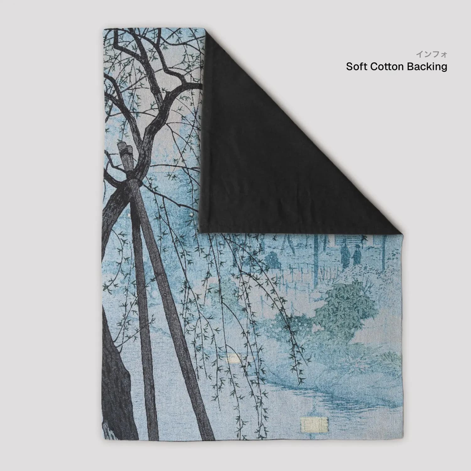 Misty Pond Landscape - product image