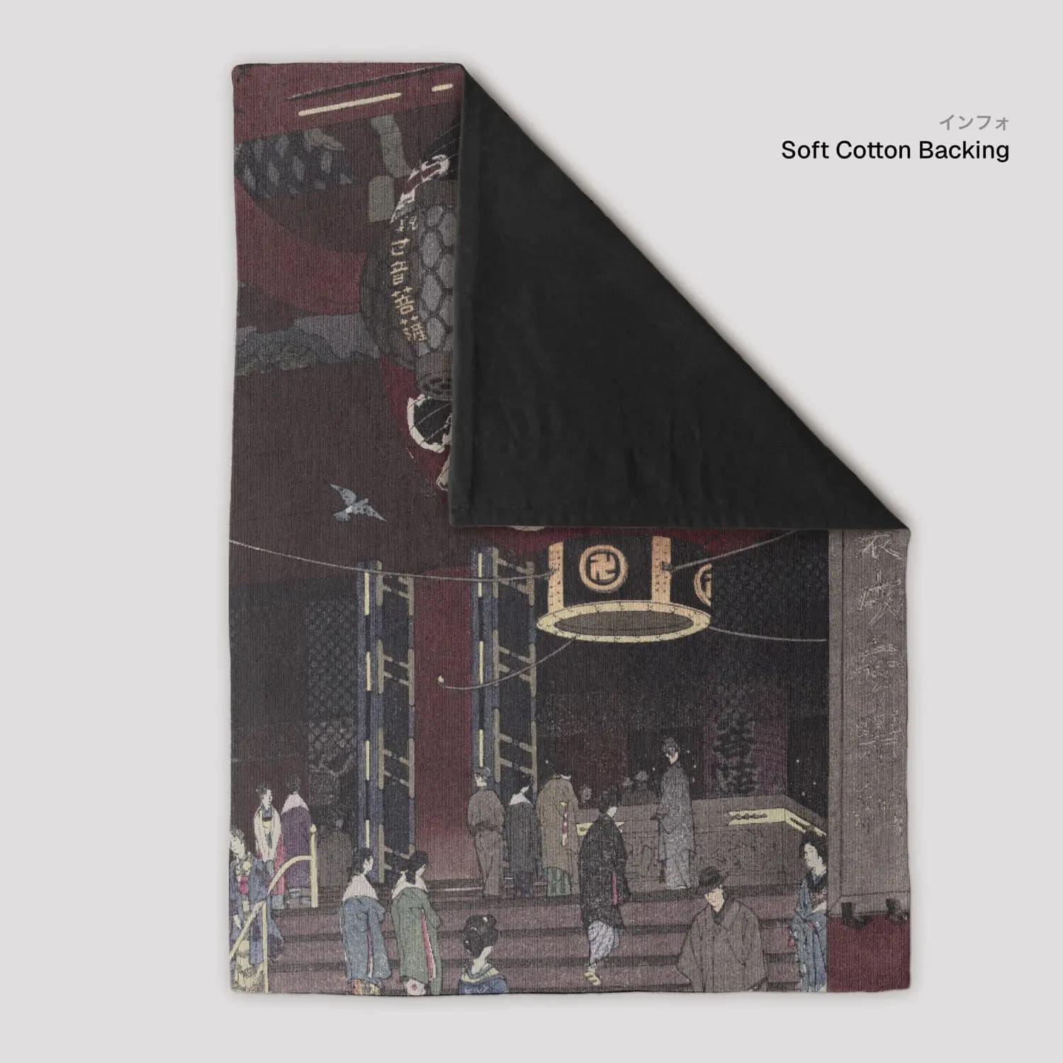 Kannon Temple Lantern - product image