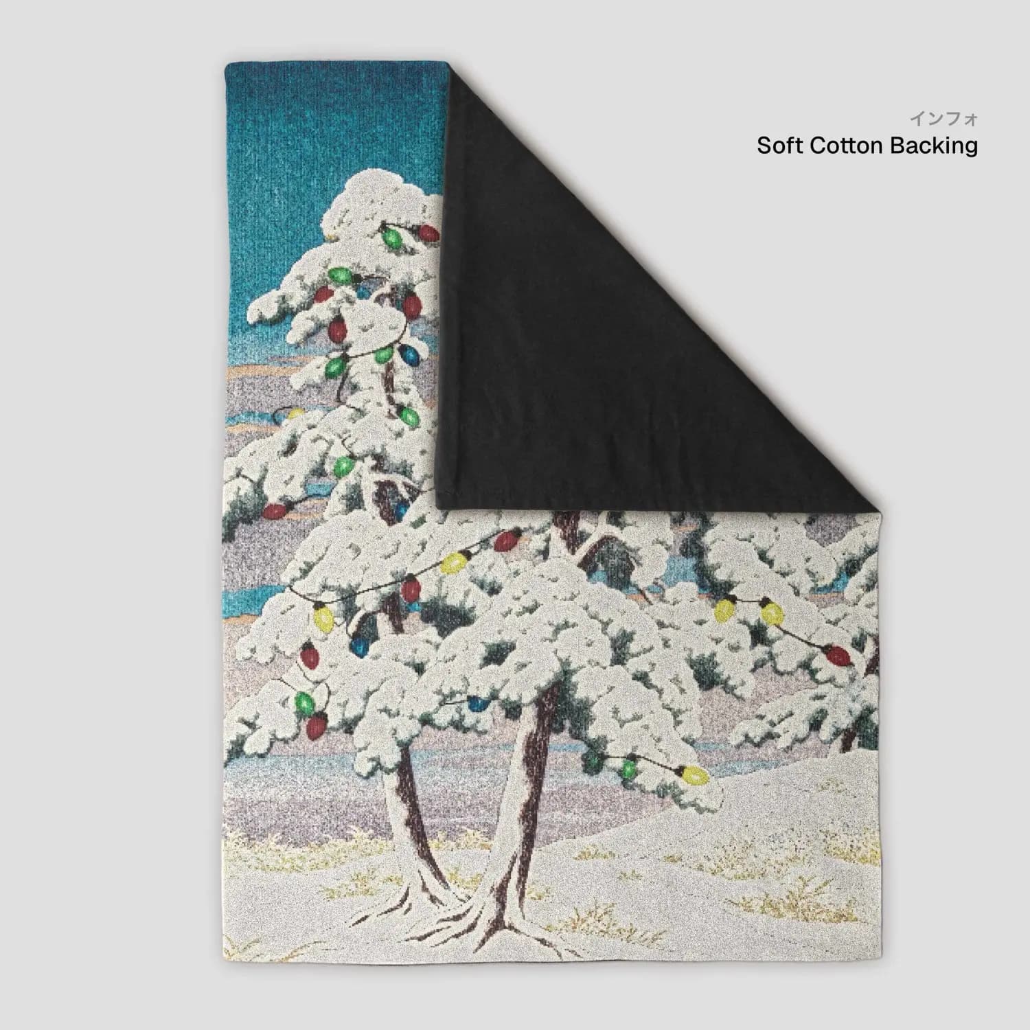 Snowy Pines Christmas Lights - product image