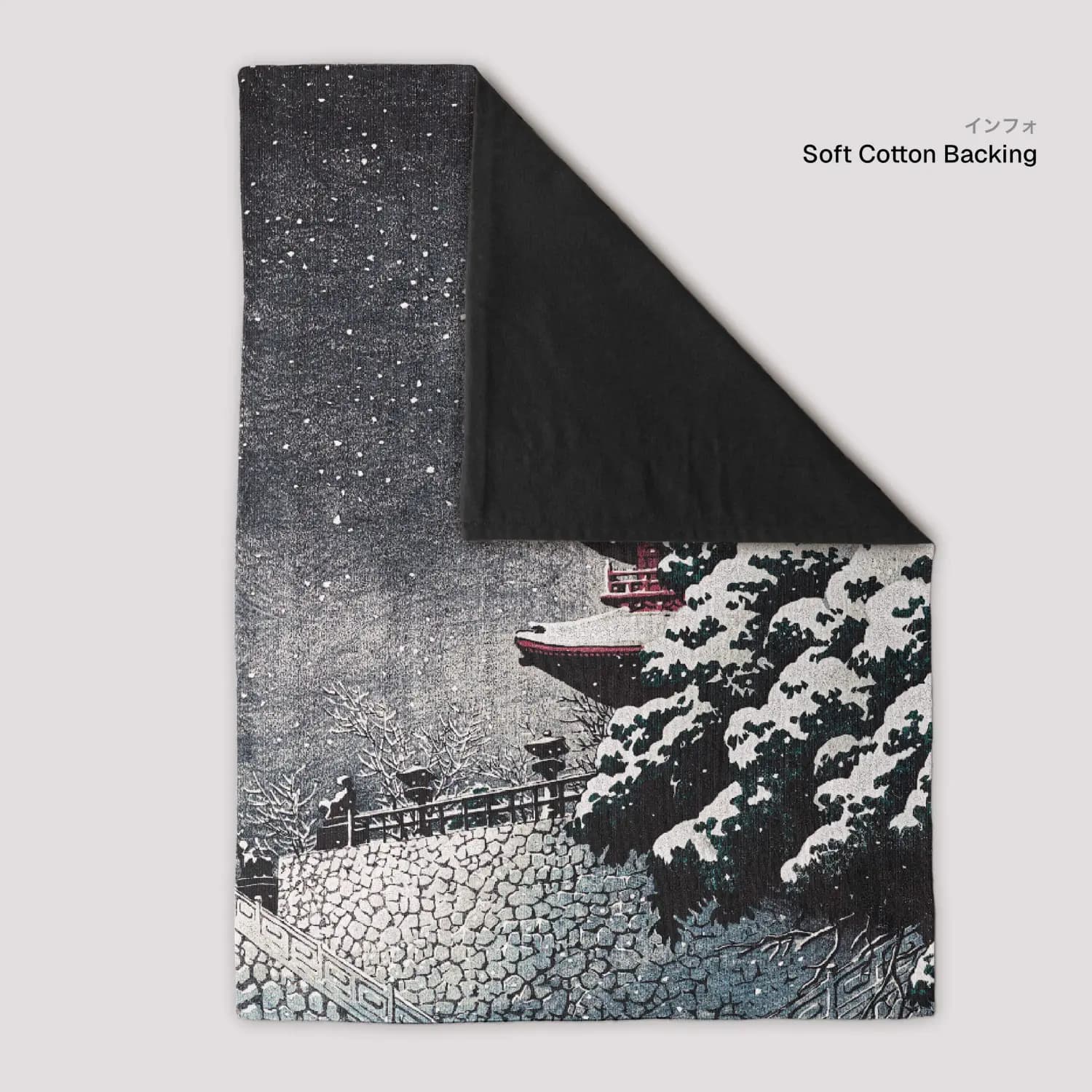 Japanese Pagoda in Snow Tapestry - product image