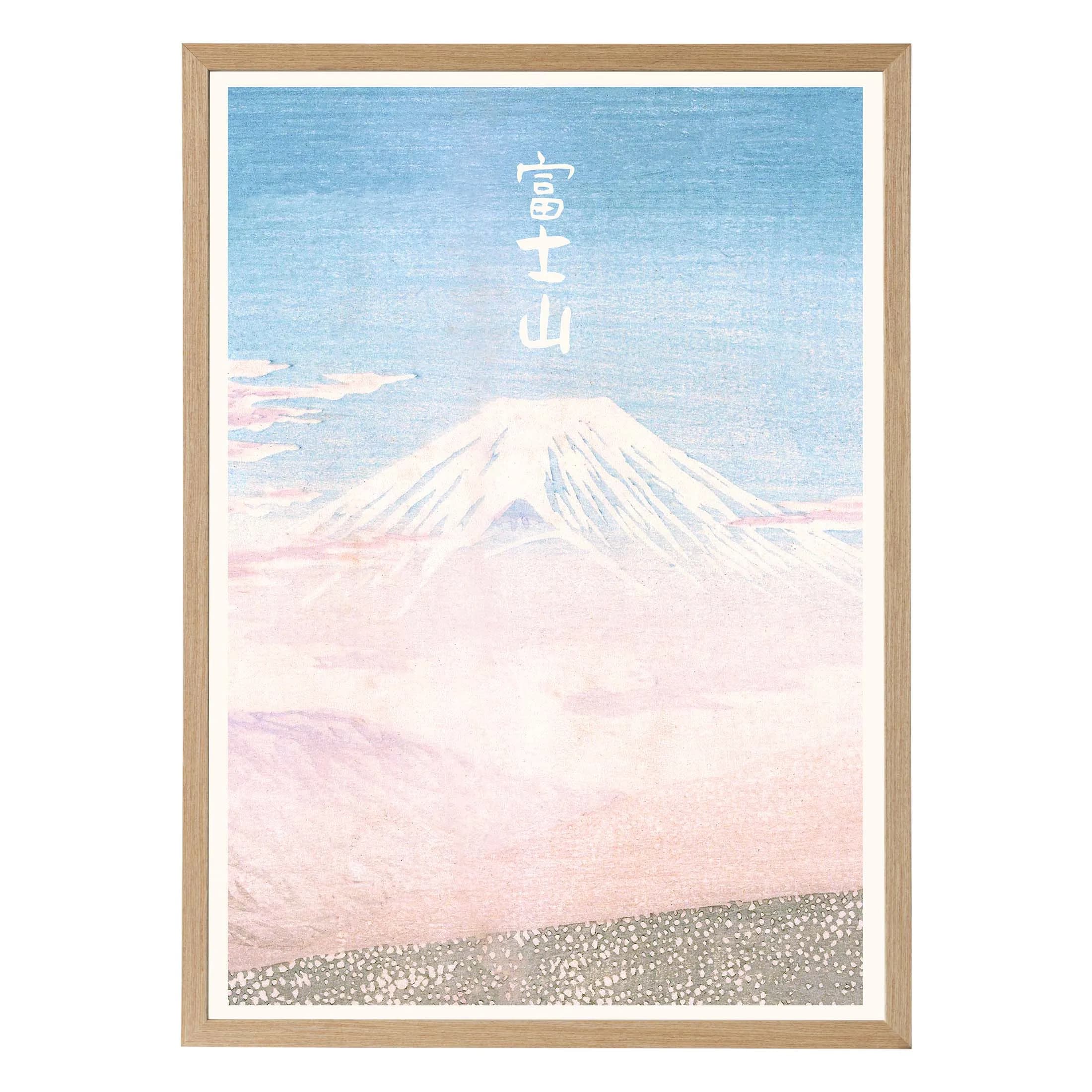 Pastel Mt. Fuji - product image