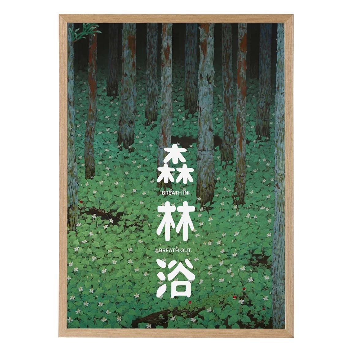 Shinrin-yoku (森林浴, Forest-bathing) - product image