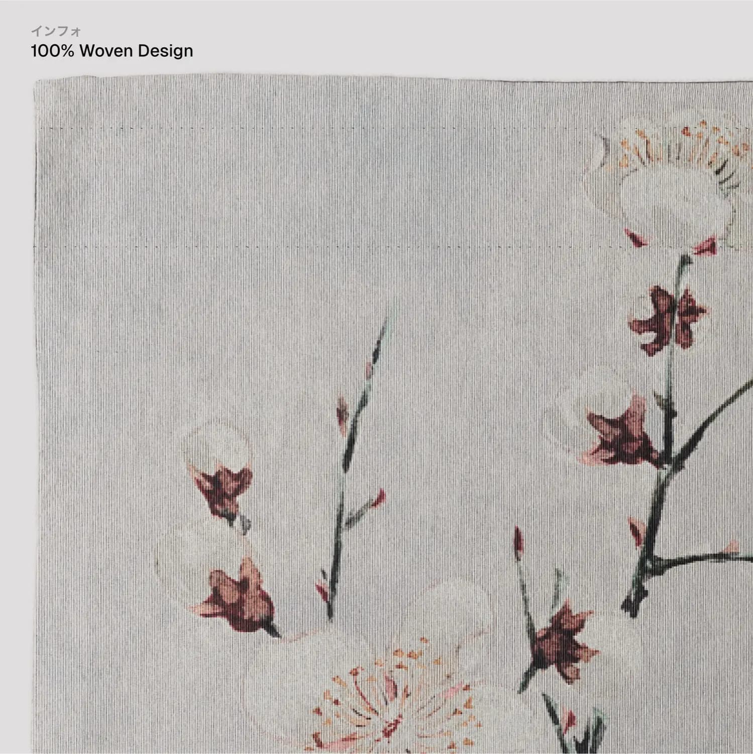 Plum Blossom - product image