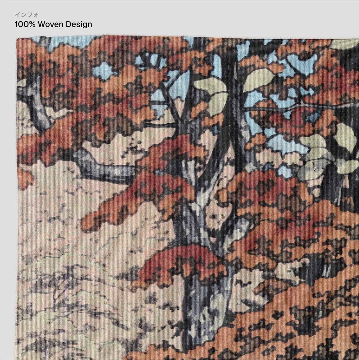 Autumn in Japan - product image