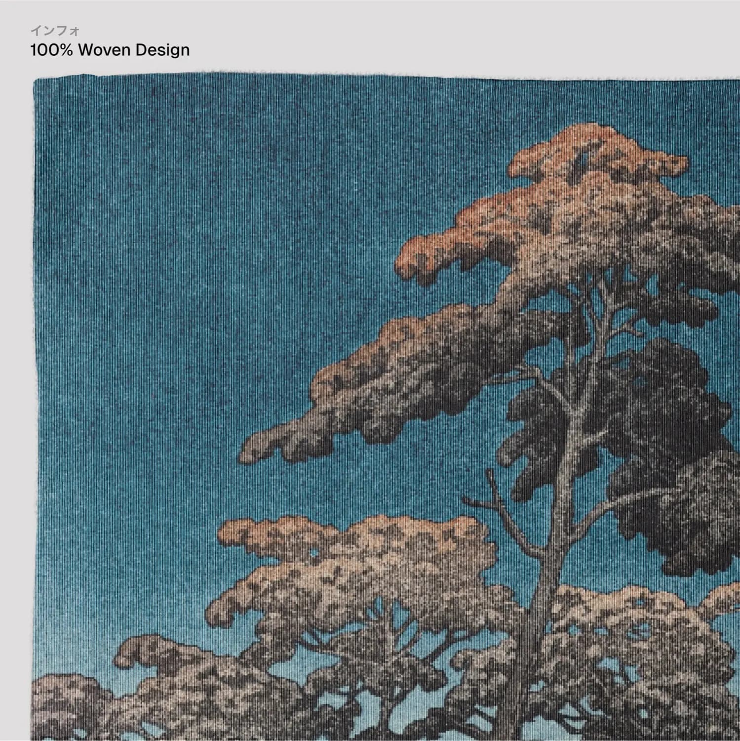 Japanese Forest - product image