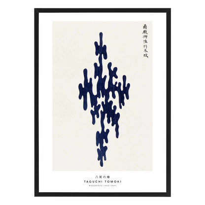 Taguchi Organic Shapes