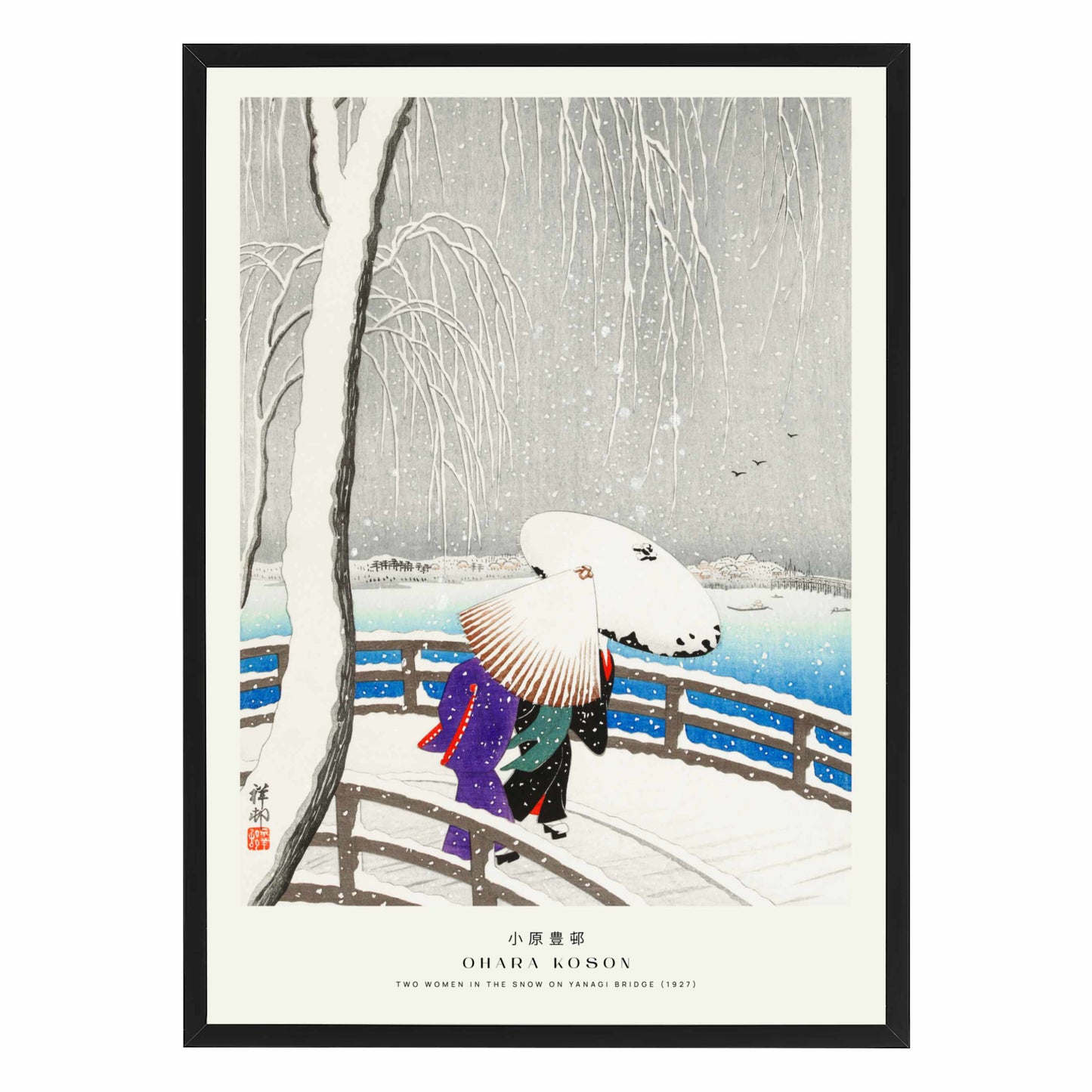 Snowy Bridge & Geishas