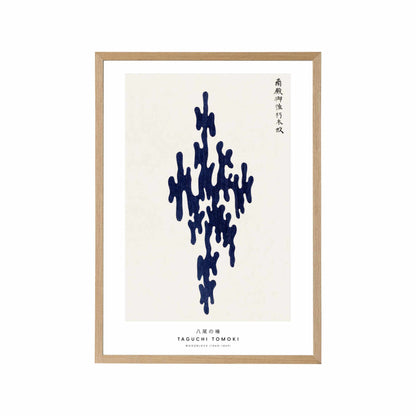 Taguchi Organic Shapes