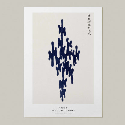 Taguchi Organic Shapes