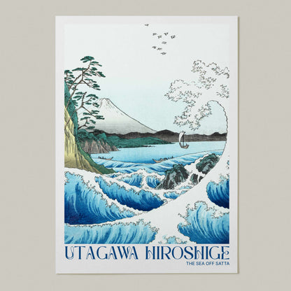 The Sea off Satta